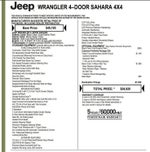 2024 Jeep Wrangler Sahara