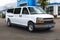 2025 Chevrolet Express Passenger 1LT