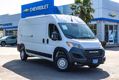 2025 RAM ProMaster Cargo Van Tradesman