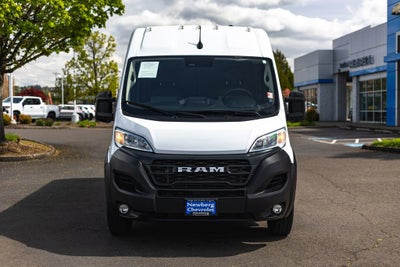 2025 RAM ProMaster Cargo Van Tradesman