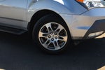 2007 Acura MDX 3.7L SH-AWD